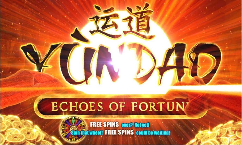 Yundao Echoes of Fortune free spins screen